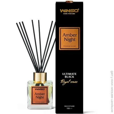 Winso  "Ultimate Black" - Amber Night