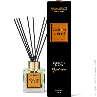Winso  "Ultimate Black" - Golden Desert