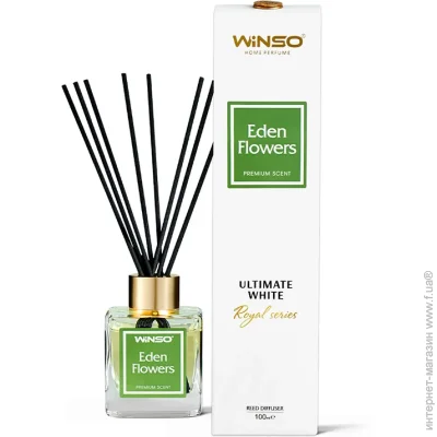 Winso  "Ultimate White" - Eden Flowers