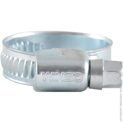 '  Winso   w2 16-27  162160 (5902310162162)
