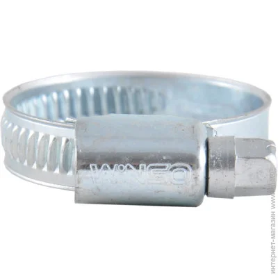 '  Winso   w2 20-32  162200 (5902310162209)