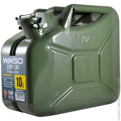   Winso (4/) (165100) 10 