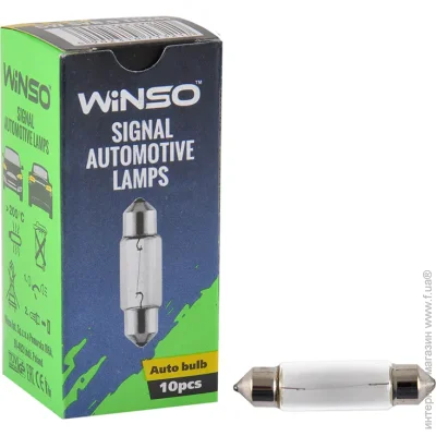   Winso 12V C5W 5W SV8.5 T11x41, 10 (713210)