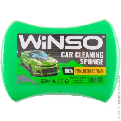   Winso    200*140*60mm () (151300)