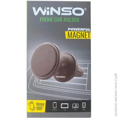     WINSO,   .  .   (200/) (201240)