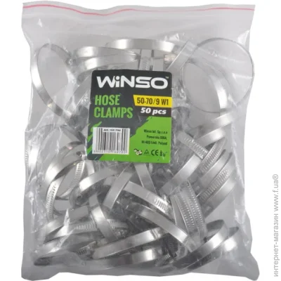 '   Winso 50-70/W2, 9, 50