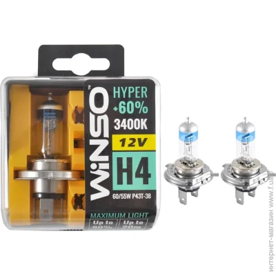   Winso H4 12V 60/55W SET HYPER +60%