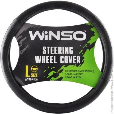      WINSO,  L (39-41), ,  .  . .  ,  .. (140330)