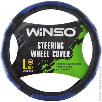       WINSO,  L (39-41), ,    , .,  .. (140730)