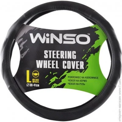       WINSO,  L (39-41), ,  , ,     (140830)