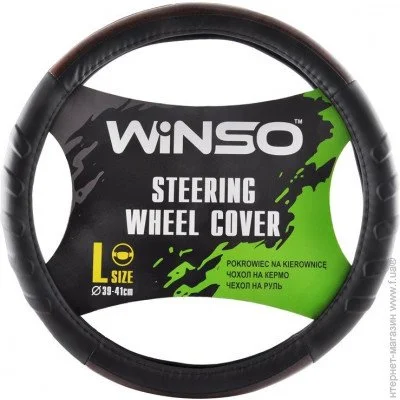       WINSO,  L (39-41), ,  .  . .,   .  (140930)