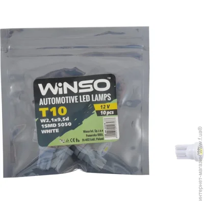   Winso LED 12V SMD T10 W2.1x9.5d 10.. 127270