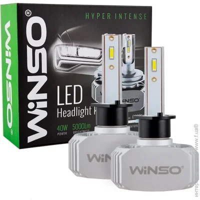   Winso  Winso LED H1 12/24V 40 5000 6000K P14.5s, CSP Chip 2 (792100)