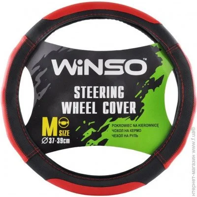       WINSO,  M (37-39), ,  .  ., .,  .   (140520)