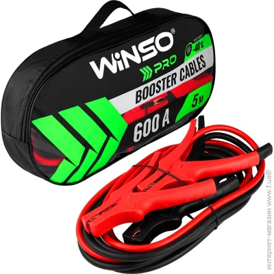 - - Winso PRO 600A, 5 138160