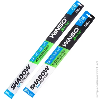   Winso    . Winso Pro Shadow  Volkswagen Passat  2014 (sk_182)