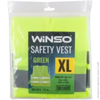   WINSO, ,  XL (50/) (149100)