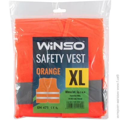   WINSO, ,  XL (50/) (149200)