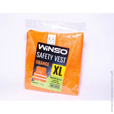 Winso   .,  xl (5907648381469)