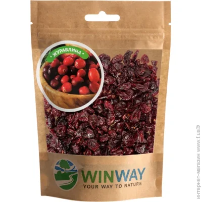  Winway  