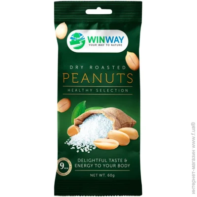  Winway    60 