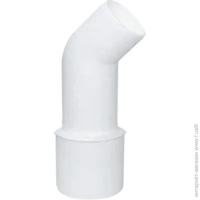  Wirquin     40/50 (9549252)