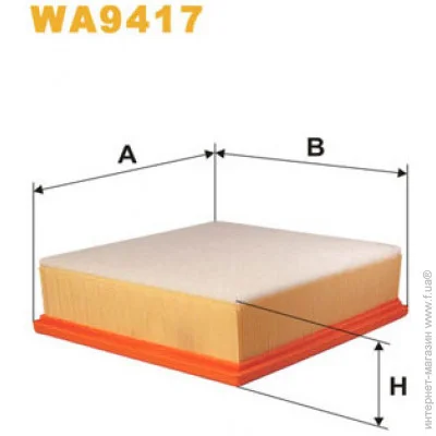 Գ  () WIX Filters WA9417WIX (WA9417)