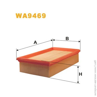 Գ  () WIX Filters WA9469WIX (WA9469)