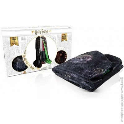    Wizworld  " " (WW-1087)  /