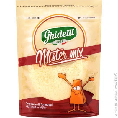 Wloszczowa  Ghidetti   ̳ 32% 100