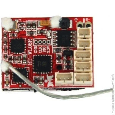  Wltoys   WL Toys V931 (WL-V.2.931.012)