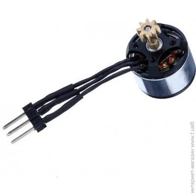 Wltoys WL-V.2.977.002