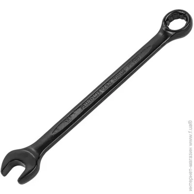 Wmc Tools   12  (3012)