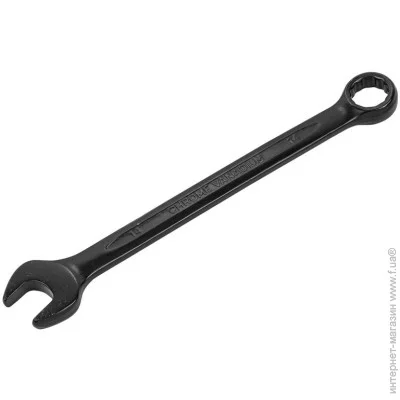 Wmc Tools   14  (3014)
