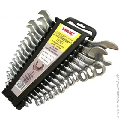 Wmc Tools    5199