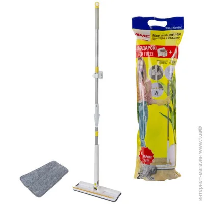  Wmc Tools    ""  WT-3H(white)  