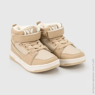 Кросівки дитячі W.Niko Скейтера для хлопчика BG788-10 27 Бежевий (2000989993988D) Кросівки дитячі W.Niko Скейтера для хлопчика BG788-10 27 Бежевий (2000989993988D)