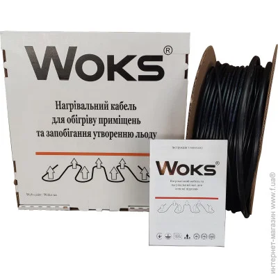   WOKS-20T    229  11.5  (13479)