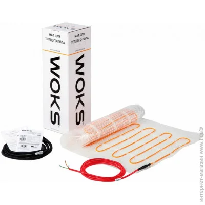   Woks WoksMat 200      2400  12,0 2 (15749)