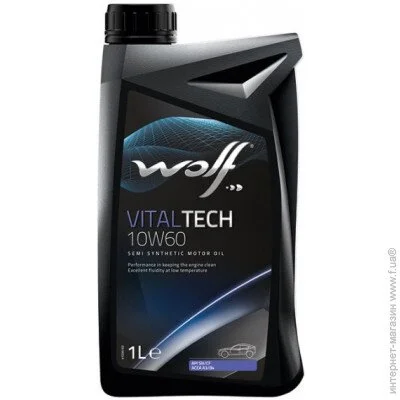   Wolf VITALTECH 10W-60 1 (8314827)