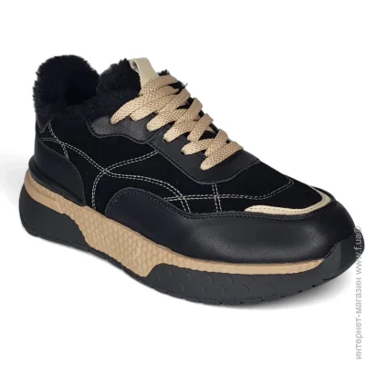  Wollen    Wollen .37  (013793-37)