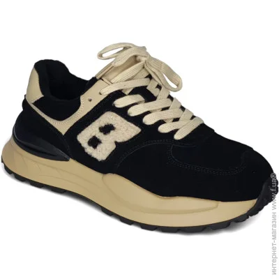  Wollen    Wollen .37  (035560-37)