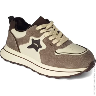  Wollen    Wollen .37 , (035564-37)