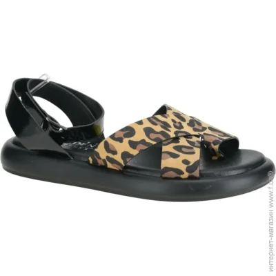  Wollen ˳    R.37 Leopard (060168-37)