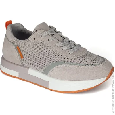  Wollen    Wollen .37  (089355-37)