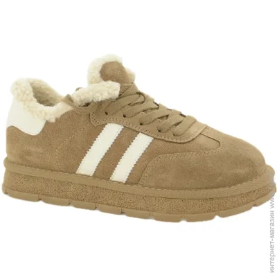  Wollen    Wollen .39  (013853-39)