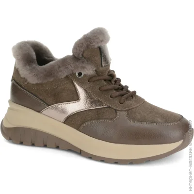  Wollen    Wollen .39  (013888-39)
