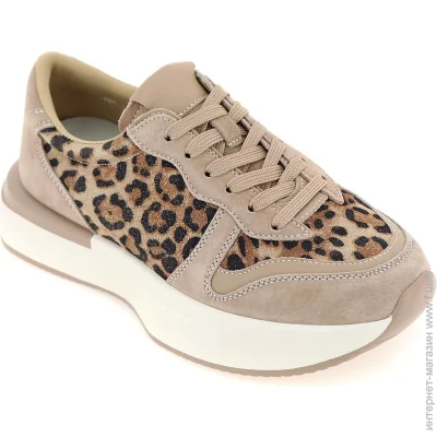 Снікерси жіночі демісезонні Wollen р.39 бежевий (035602-39) Снікерси жіночі демісезонні Wollen р.39 бежевий (035602-39)