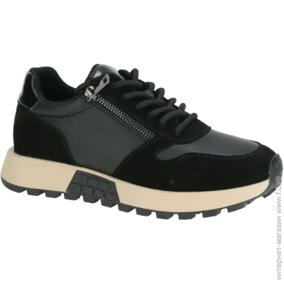  Wollen    Wollen .39  (035616-39)