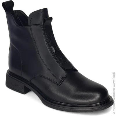  Wollen    Wollen .39  (056394-39)